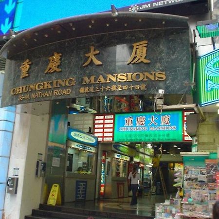 Guangdong Guest House Hongkong Kültér fotó