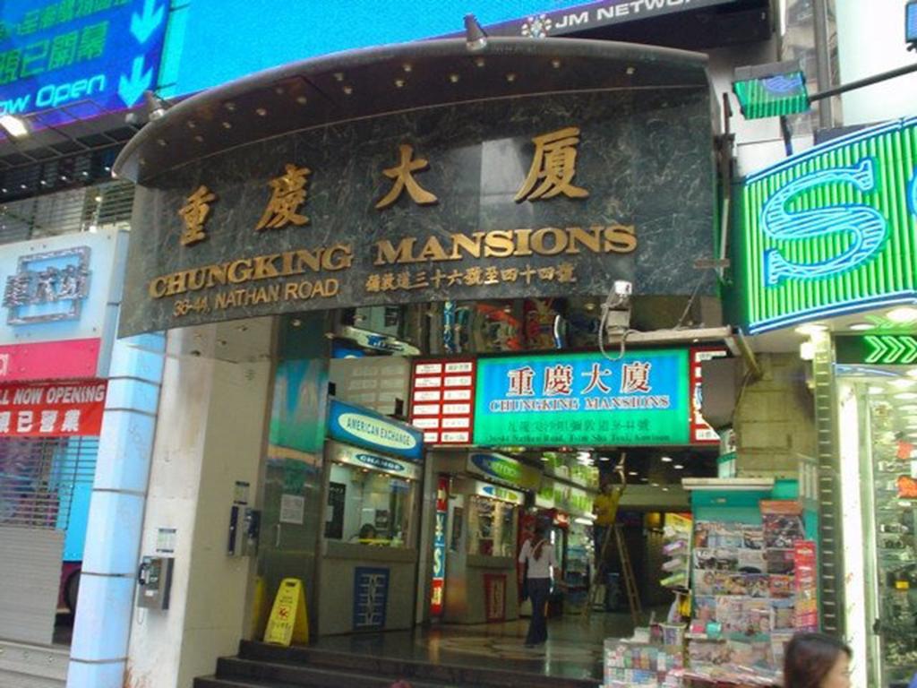 Guangdong Guest House Hongkong Kültér fotó