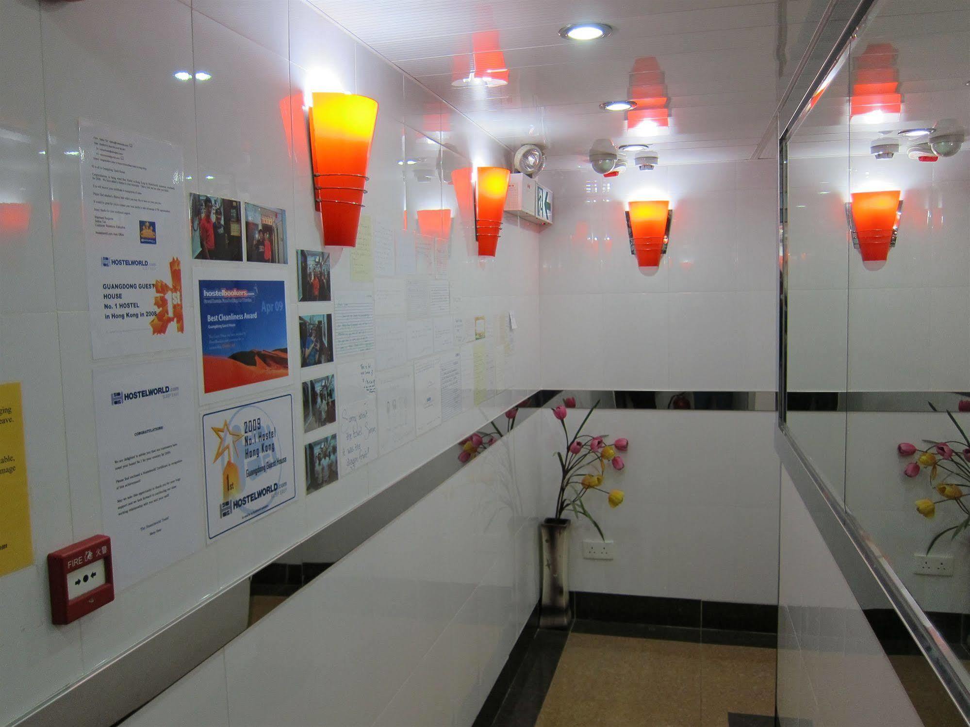 Guangdong Guest House Hongkong Kültér fotó